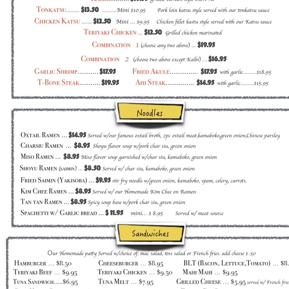 Kam Bowl - 4-18-21 - Diners Near Me - Honolulu, Hawaii Kam Bowl - 4-18-21 - Diners Near Me - Honolulu, Hawaii