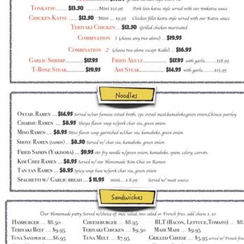 Kam Bowl - 4-18-21 - Diners Near Me - Honolulu, Hawaii Kam Bowl - 4-18-21 - Diners Near Me - Honolulu, Hawaii