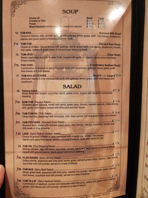 Menu photo 2 Takieng Thai Cuisine Fair Oaks, CA