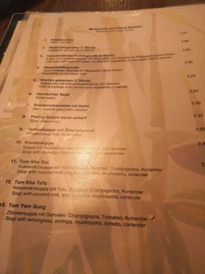 Menu photo 1 Lang Sen Lübeck, SH Menu photo 1 Lang Sen Lübeck, SH