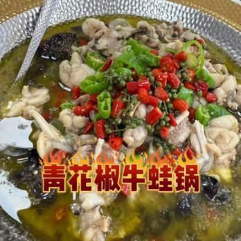 ShuFeng Kitchen - Chinese Near Me - Tustin, California ShuFeng Kitchen - Chinese Near Me - Tustin, California