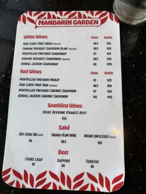 Menu photo 1 New Mandarin Garden Laguna Niguel, CA Menu photo 1 New Mandarin Garden Laguna Niguel, CA