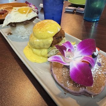 Guieb Cafe - Da Three Bite Feast - Breakfast & Brunch Near Me - Las Vegas, Nevada Guieb Cafe - Da Three Bite Feast - Breakfast & Brunch Near Me - Las Vegas, Nevada
