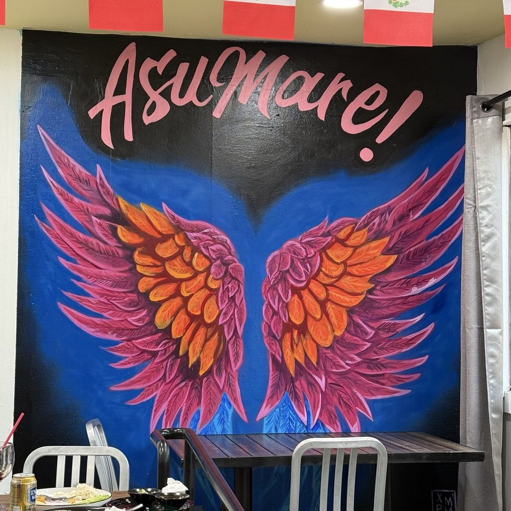 Asu Mare Peruvian Restaurant - Mural - Peruvian Near Me - Oakland, California Asu Mare Peruvian Restaurant - Mural - Peruvian Near Me - Oakland, California