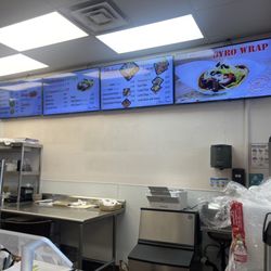 Halal Chopan Kabob