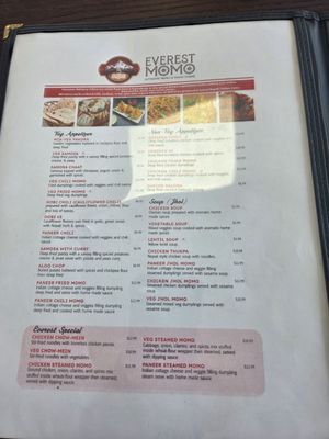 Menu photo 5 Everest Momo House Indianapolis, IN Menu photo 5 Everest Momo House Indianapolis, IN