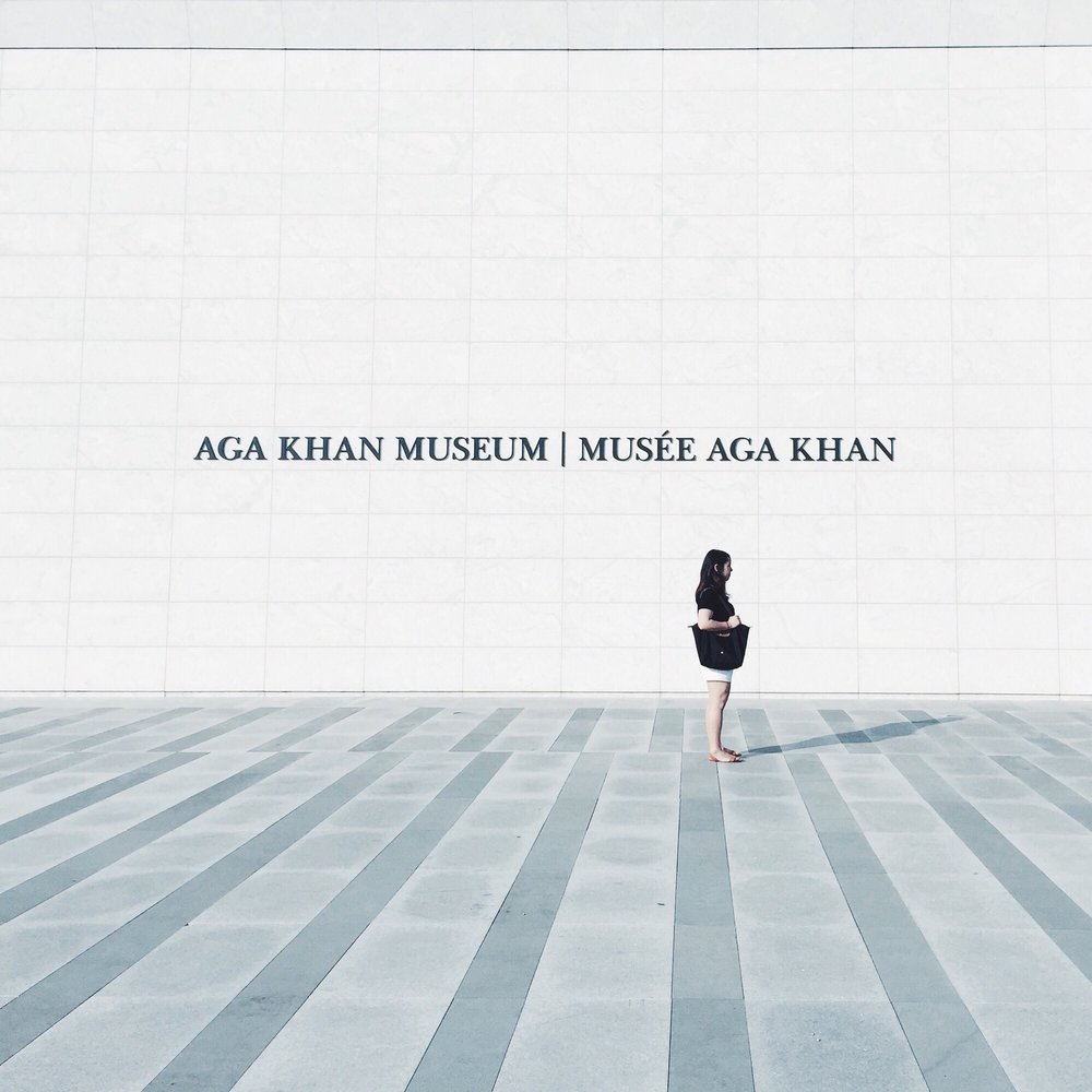 The Aga Khan Museum - Museums Near Me - Toronto, Ontario The Aga Khan Museum - Museums Near Me - Toronto, Ontario