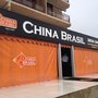 Photo of China Brasil