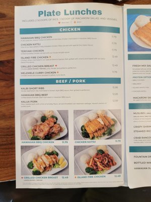 Menu photo 2 Ono Hawaiian BBQ Sacramento, CA Menu photo 2 Ono Hawaiian BBQ Sacramento, CA
