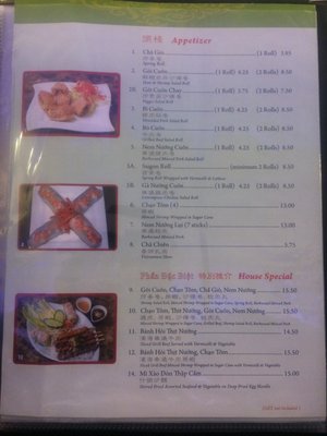 Menu photo 5 Le Petit Saigon Vancouver, BC