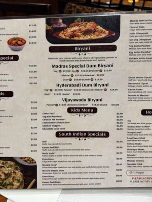 Menu photo 7 Madras Indian Grill Grand Rapids, MI Menu photo 7 Madras Indian Grill Grand Rapids, MI