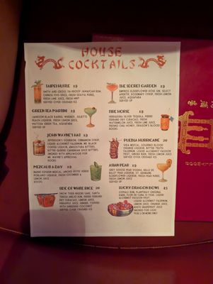 Menu photo 1 The Formosa Cafe West Hollywood, CA Menu photo 1 The Formosa Cafe West Hollywood, CA