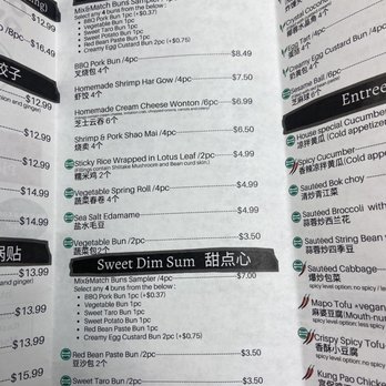One Bite Dumpling - Dim Sum Near Me - Santa Clarita, California