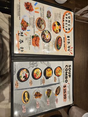 Menu photo 1 Jeon Ju Hyang Markham, ON Menu photo 1 Jeon Ju Hyang Markham, ON