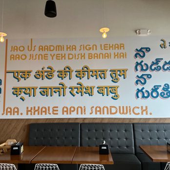 Eggholic - Indian Street Food - Indian Near Me - Niles, Illinois