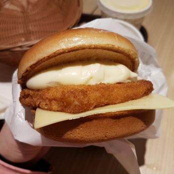 MOS Burger - Burgers Near Me - Hong Kong, HK