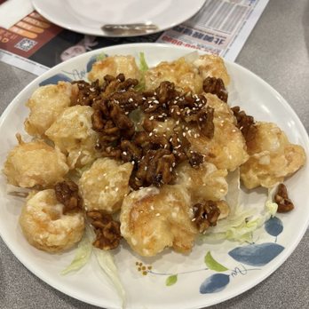 Fuxing Spring - Honey walnut shrimp - Seafood Near Me - Monterey Park, California Fuxing Spring - Honey walnut shrimp - Seafood Near Me - Monterey Park, California