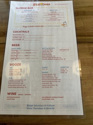 Menu photo 4 Atlas Chicken Bartlett, IL