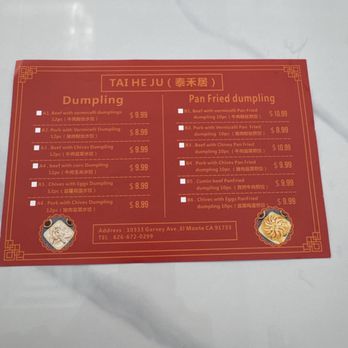 Tai He Ju - Chinese Near Me - El Monte, California