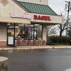 Times Square Bagel Cafe - Outside with outside seating