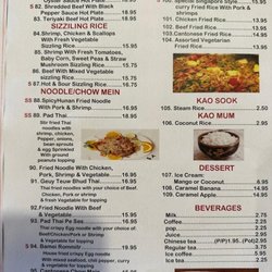 Spicy Hut - Photo