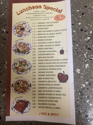 Menu photo 4 No. 1 Chinese Nashville, TN Menu photo 4 No. 1 Chinese Nashville, TN