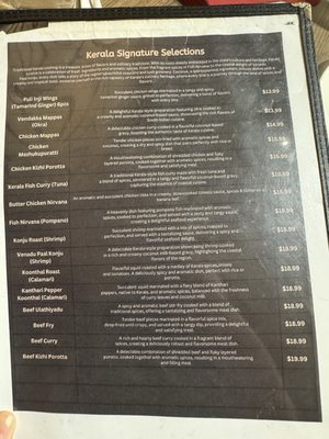 Menu photo 1 Dosa Place - Phoenix, AZ Phoenix, AZ