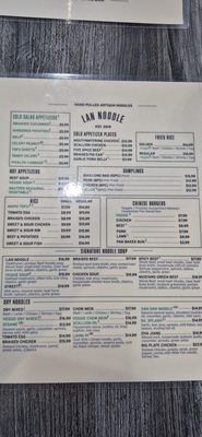 Menu photo 1 Lan Noodle West Hollywood, CA Menu photo 1 Lan Noodle West Hollywood, CA