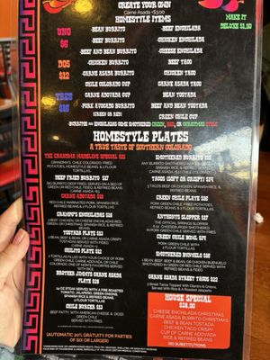 Menu photo 2 Chile Colorado Colorado Springs, CO Menu photo 2 Chile Colorado Colorado Springs, CO