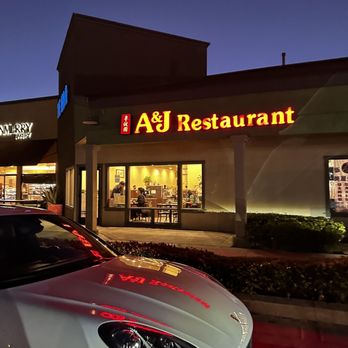A & J Restaurant - Entrance - Taiwanese Near Me - Irvine, California A & J Restaurant - Entrance - Taiwanese Near Me - Irvine, California