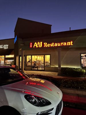 A&J Restaurant by null