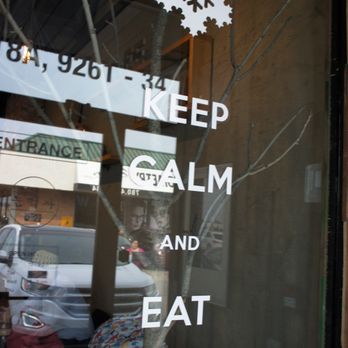 Urban Plant Cafe - Door logo - Desserts Near Me - Edmonton, Alberta Urban Plant Cafe - Door logo - Desserts Near Me - Edmonton, Alberta