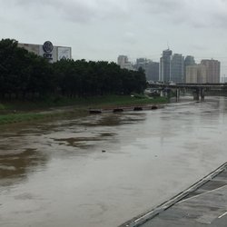 Marikina River Park