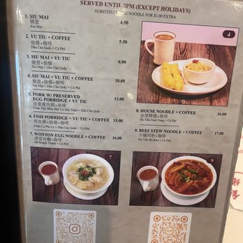 Kim Tar Seafood Restaurant - Menu 10/2025 - Seafood Near Me - Monterey Park, California