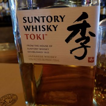 Ciao Bella - Japanese whiskey! - Italian Near Me - Bloomington, Minnesota Ciao Bella - Japanese whiskey! - Italian Near Me - Bloomington, Minnesota