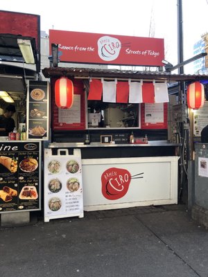 Ramen Ciro SW3rd Av. by null