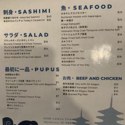 Menu as of 10/08 Menu as of 10/08