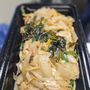 Photo of Bahn Thai