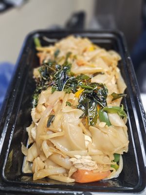 Bahn Thai by null