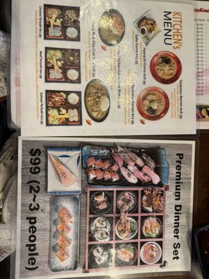 Menu photo 7 Sushi Uma San Francisco, CA Menu photo 7 Sushi Uma San Francisco, CA