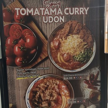 Marugame Udon - Japanese Near Me - San Gabriel, California
