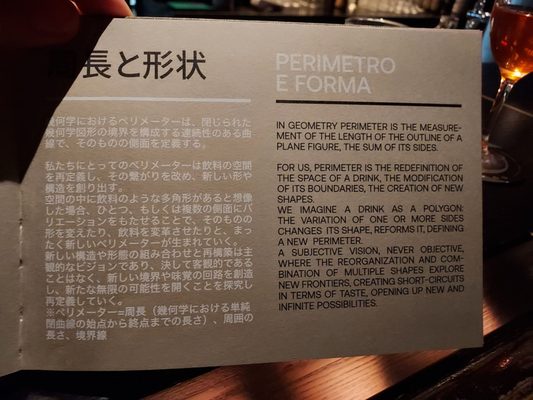 Menu photo 5 Drink Kong Rome, RM