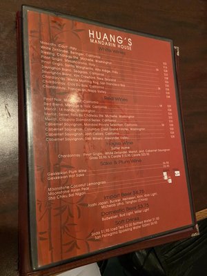 Menu photo 2 Helen Huang's Mandarin House Hollywood, FL Menu photo 2 Helen Huang's Mandarin House Hollywood, FL