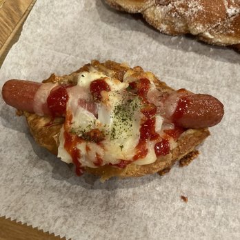 Tous Les Jours - Bakeries Near Me - Ellicott City, Maryland