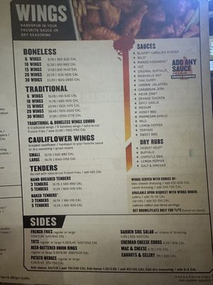 Menu photo 5 Buffalo Wild Wings Sevierville, TN Menu photo 5 Buffalo Wild Wings Sevierville, TN