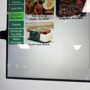 Ramen Station - Rice option Menu as of Sept 2024 - Ramen Near Me - Oakland, California