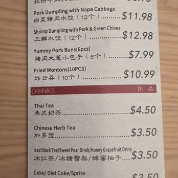Ox 9 Lanzhou Handpulled Noodles - Menu - Noodles Near Me - San Mateo, California Ox 9 Lanzhou Handpulled Noodles - Menu - Noodles Near Me - San Mateo, California