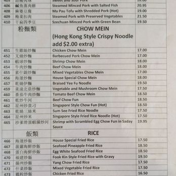Ocean Delight Seafood Restaurant - 2026 June - menu 3 - Dim Sum Near Me - San Jose, California Ocean Delight Seafood Restaurant - 2026 June - menu 3 - Dim Sum Near Me - San Jose, California