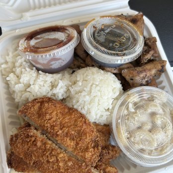 Got Plate Lunch - Elua Combo Plate with bbq chicken and chicken katsu - Hawaiian Near Me - Benicia, California