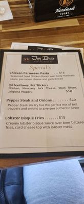 Menu photo 8 Jay Birds Bar & Grille Lathrup Village, MI Menu photo 8 Jay Birds Bar & Grille Lathrup Village, MI